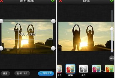 图：美图秀秀