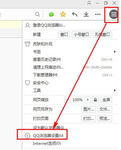 图：qq浏览器