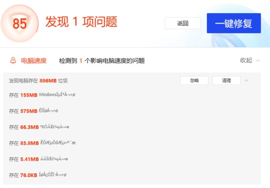 图：爱奇艺
