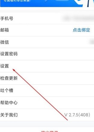 图：腾讯课堂