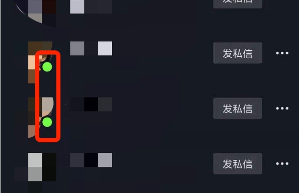 图：抖音