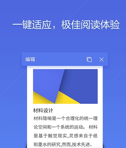 图：WPS