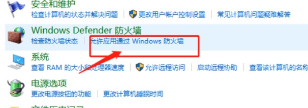 图：百度网盘