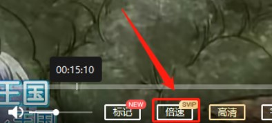 图：百度网盘