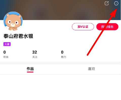 图：全民小视频