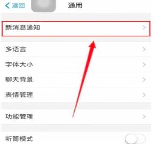 图：支付宝