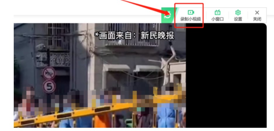 图：360安全浏览器