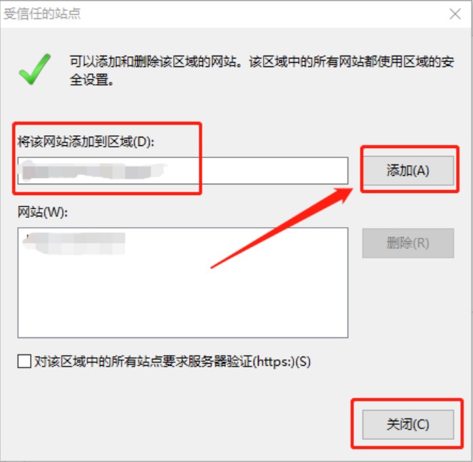 图：搜狗高速浏览器