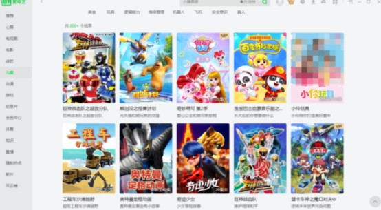 图：爱奇艺PC端电影如何轻松投屏到电视