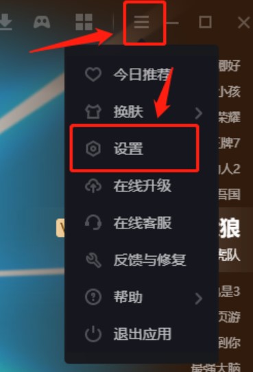 图：爱奇艺