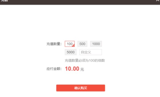 图：全民k歌