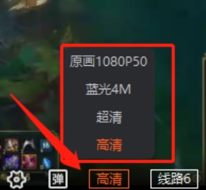 图：斗鱼直播