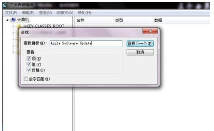 图：iTunes