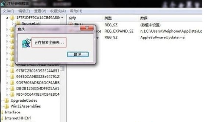 图：iTunes