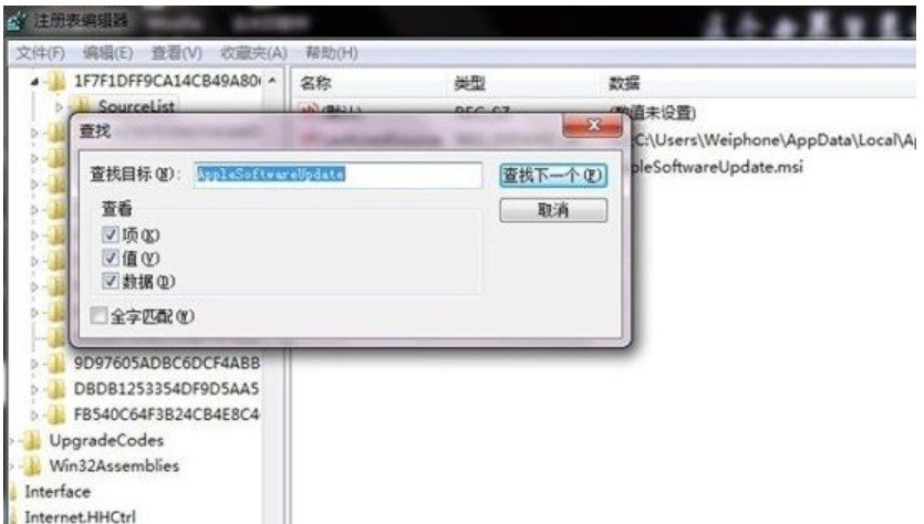 图：iTunes