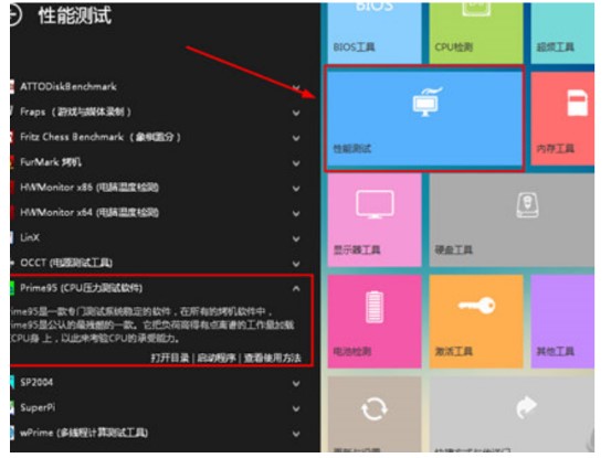 图：卡硬工具箱
