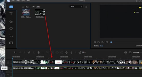 图：视频编辑王