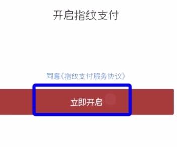 图：京东