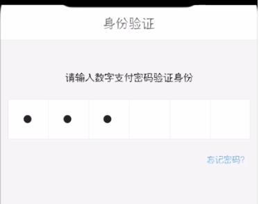 图：京东