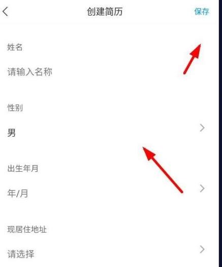 图：学习通