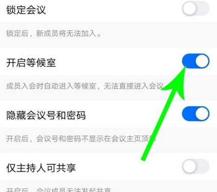 图：腾讯