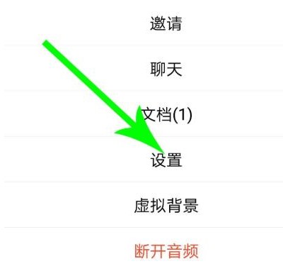 图：腾讯