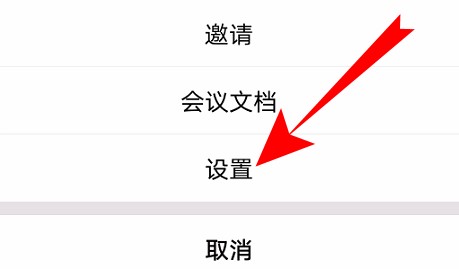 图：腾讯