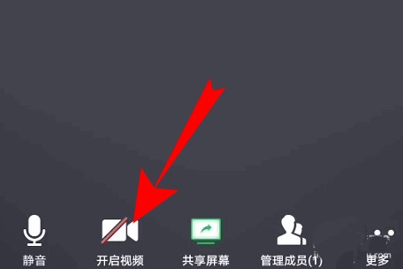 图：腾讯
