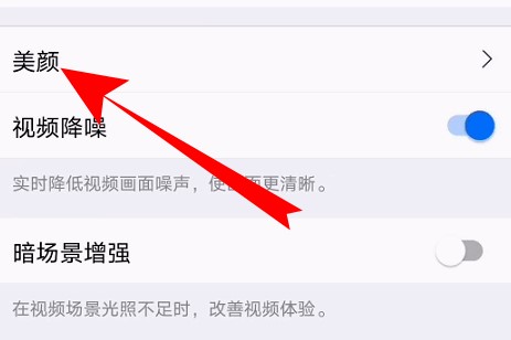图：腾讯