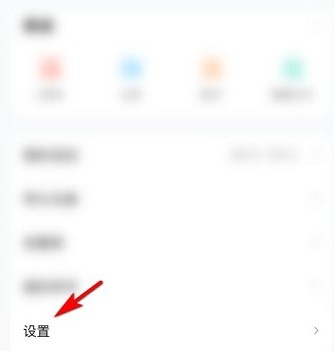 图：作业帮