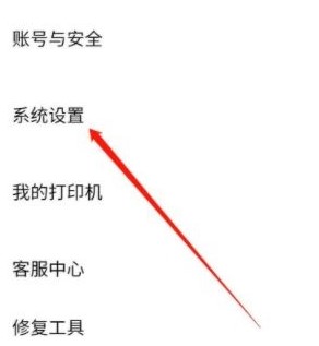 图：作业帮