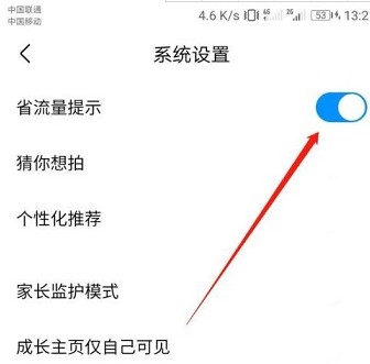 图：作业帮