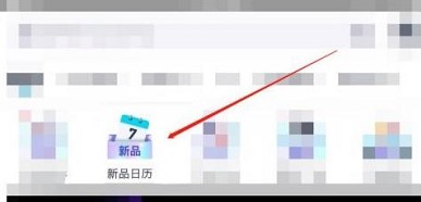 图：中关村在线