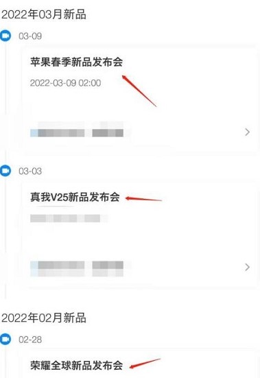 图：中关村在线