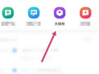 图：中关村在线