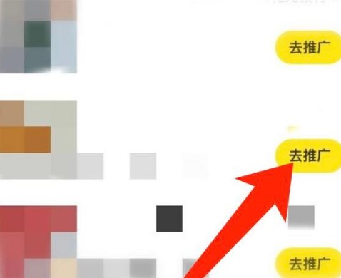 图：闲鱼