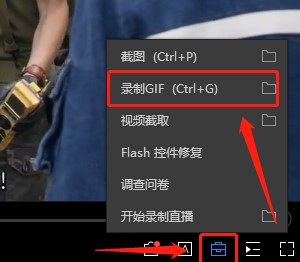 图：恒星播放器