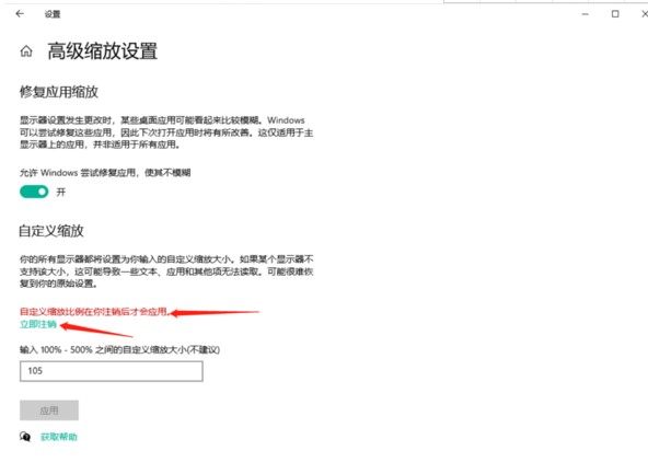 图：PC版微信