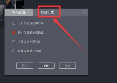 图：央视影音