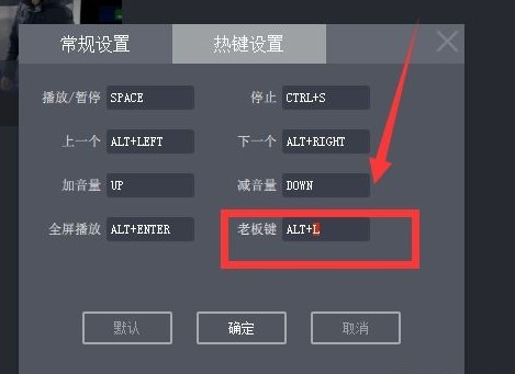 图：央视影音