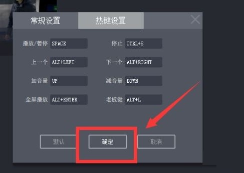 图：央视影音