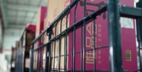 图：唯品会