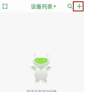 图：seetong