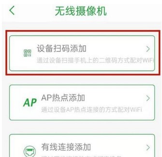 图：seetong