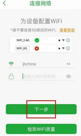 图：seetong