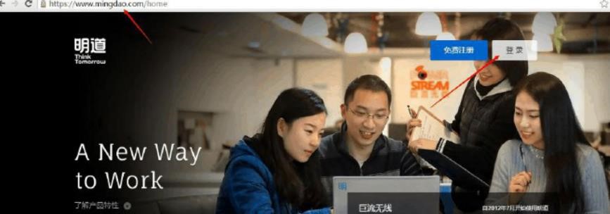 图：明道官方版
