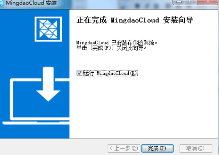 图：明道官方版