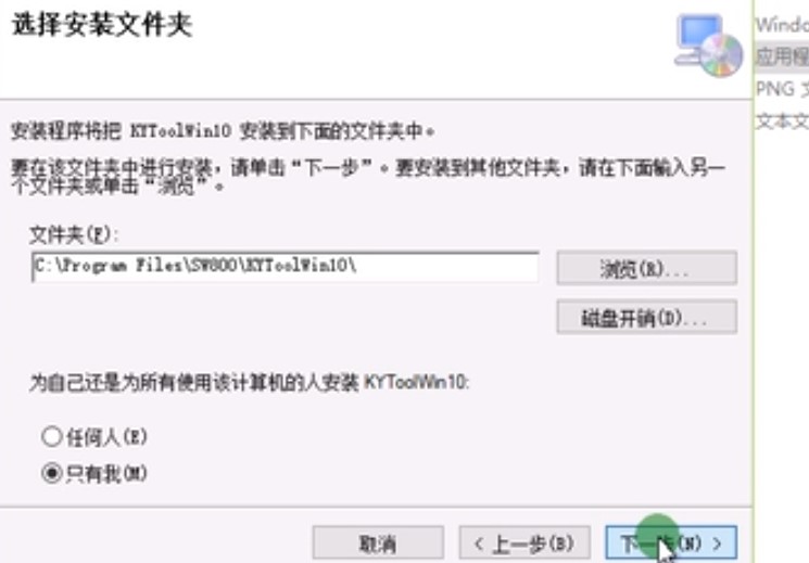 图：凯元工具