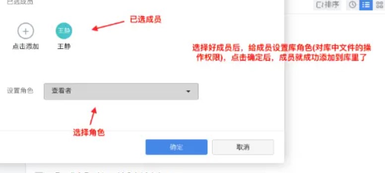 图：够快云库