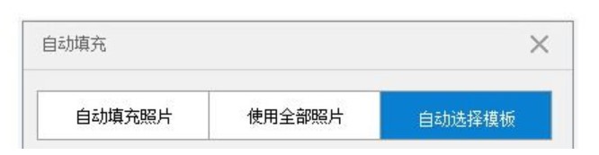 图：N8设计软件